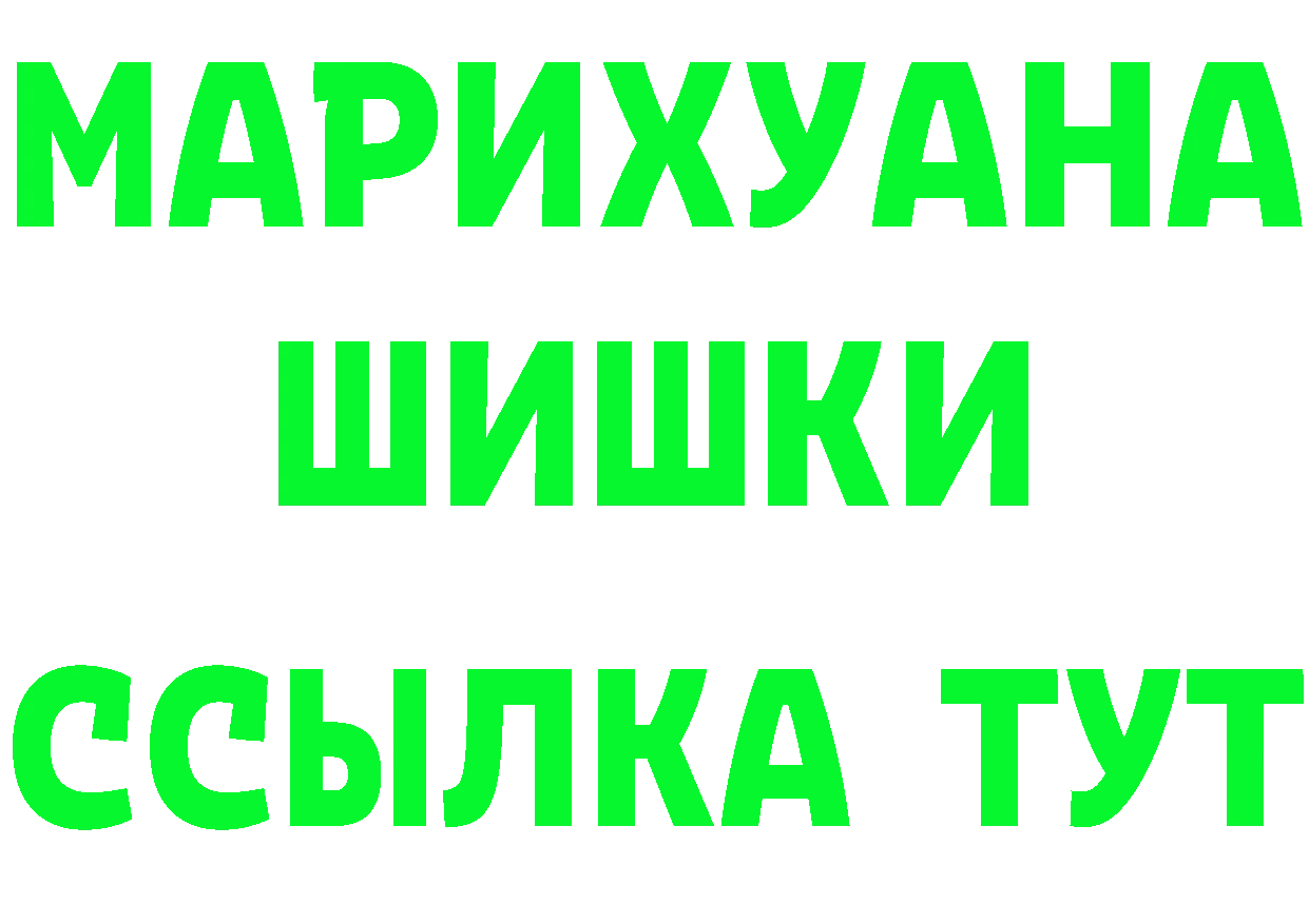 A-PVP СК КРИС как зайти это МЕГА Калуга